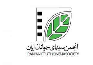 افتخارآفرینی سینماگر مشهدی در عرصه بین‌المللی/«فیلمرغ» در نروژ درخشید