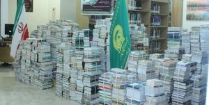 اهدای بیش از ۱۵ هزار نسخه کتاب به مراکز علمی و آموزشی کشور توسط آستان قدس رضوی
