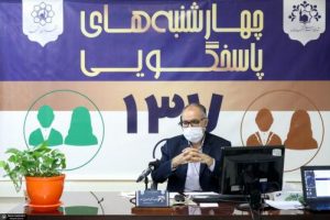 احداث و بهره برداری از ۱۰۰ پارک در مشهد طی ۳ سال گذشته
