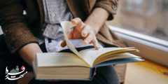 اهمیت تـوسعه مـطالعه و فرهنگ کتابخوانی هدفمند در مـدیریت شـهری