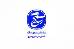 دریافت تسهیلات برای اصحاب رسانه استان