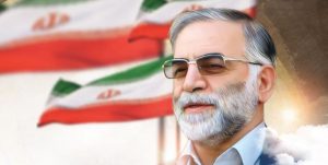 رونمایی از طرح «شهید فخری‌زاده» در دانشگاه بین المللی امام رضا (ع)