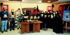 کتاب «سید سقا» رونمایی شد