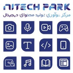 ۵روز تا پایان فراخوان مرکز نوآوری محتوای دیجیتال نیتک برای حمایت از استارتاپها