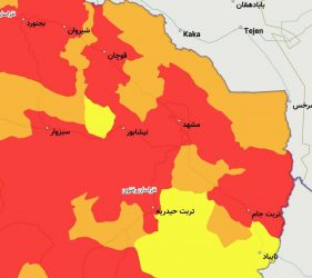 افزایش مبتلایان موج چهارم اوجگیری کرونا در خراسان رضوی