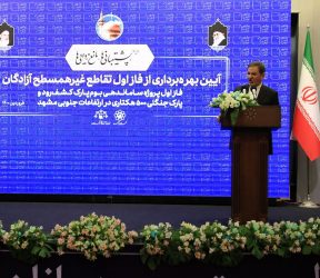 جهانگیری: بهبود محیط زیست شهری اولویت مسوولان کشور است