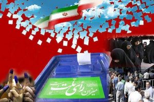 استفاده از نام هیأت‌های مذهبی خراسان رضوی در انتخابات ممنوع است