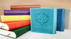 خداوند چه کسانی را لعنت می‌کند؟