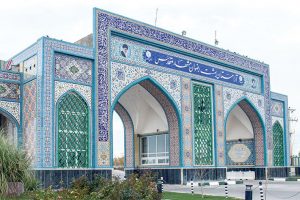 آرامستانهای مشهد در تعطیلات عید فطر تعطیل است