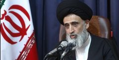 اعلام منتخب مردم خراسان رضوی در مجلس خبرگان رهبری