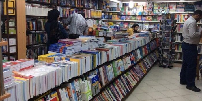 ثبت‌ نام طرح خرید تابستانه کتاب در خراسان رضوی آغاز شد