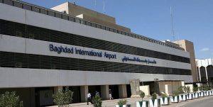 صدور ویزا در فرودگاه بغداد لغو شد/ زائران ایرانی سرگردان شدند