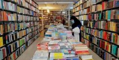 فروش پاییزه کتاب از ۱۶ میلیارد تومان گذشت