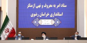 باید همه شئون شهر مشهد مقدس در خدمت فرهنگ رضوی باشد