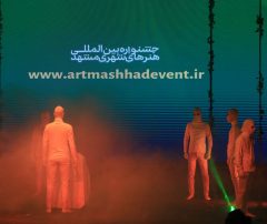 ٩٢ هنرمند جشنواره هنرهای شهری مشهد برگزیده شدند
