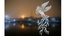 واگذاری برگزاری نوزدهمین جشنواره فیلم فجر مشهد به بخش خصوصی