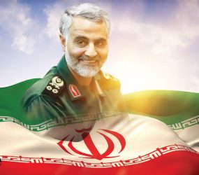 همایش “میراث سلیمانی” در مشهد برگزار شد