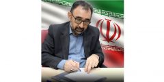 پیام استاندار خراسان رضوی به مناسبت فرارسیدن دهه مبارک فجر