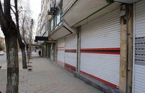 تغییر ساعت‌کاری اصناف مشهد در ماه مبارک رمضان