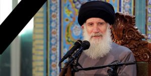 پیام تسلیت تولیت آستان قدس رضوی و مدیر حوزه علمیه خراسان به مناسبت رحلت آیت الله فاطمی نیا